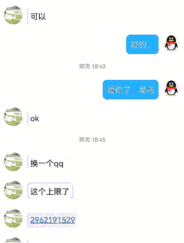 【极品反差婊】抖音反差主播【小萌子】高颜值野模，私密视频明码标价，正义瓜友特意买来曝光
