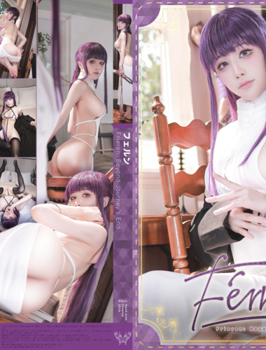 Suishin Aqua-NO.184 Pengebumian Freeren Fern Cosplay