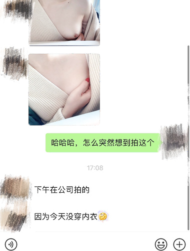推特極其淫盪騷妻【DC10102】訂閱，蜜穴粉嫩3P露出道具紫薇高潮噴水不止