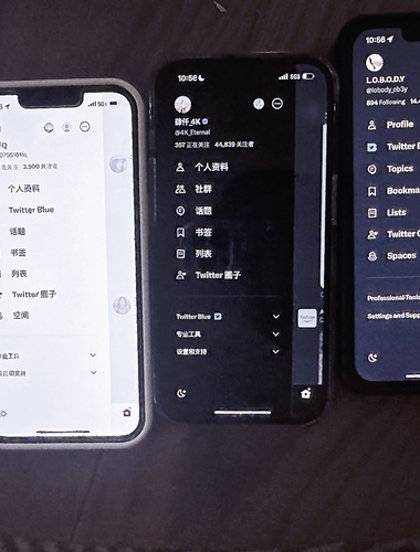 Twitter の乱交中流カップル [Mr.4K] ヒロインはスタイルが良く、ヨガとゴルフが好きで、寝取られの興奮を楽しんでいます。彼女は妻を性交するために独身男性のグループを招待します。