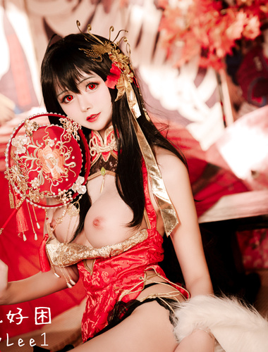 セレブな容姿のセクシーな女神「小さな贈り物はとても眠いです @SleeppyLee1」美しいプライベート写真撮影 - 【アズールレーン】大峰チャイナドレス