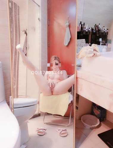 Ichizakura-chan-girl masturbation