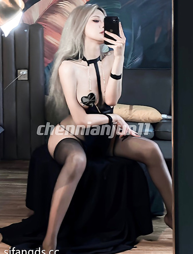 Người nổi tiếng Twitter TS [Chen Nianjun] lợi ích tình dục giá cao bị rò rỉ