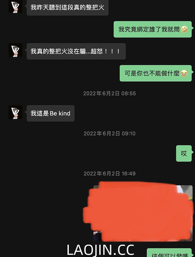 2024年台灣約炮大神【Kelvin9789】記錄著動人的每一個瞬間｜情慾、女體｜立志要當邊緣人的男人