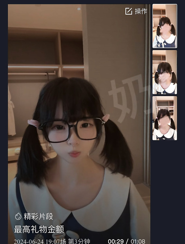 可愛蘿莉小母狗萌妹『奶醬』 喜歡趴在玻璃被爸爸醬爆草