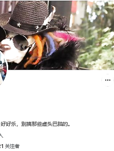 绿帽淫妻大神『吃饱撑着』媳妇真被操成母狗咯，极近距离拍摄媳妇出轨证据，结局，媳妇被单男大量内射
