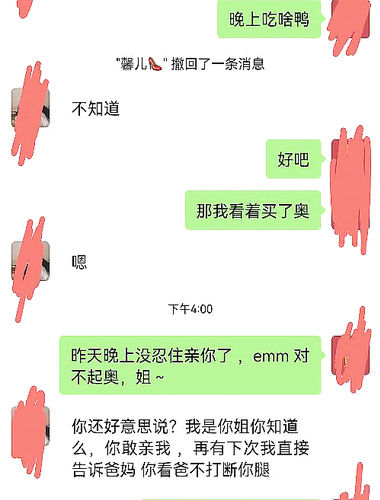 Kỷ lục loạn luân do Haijiao Master [My Sex Life with My Sister] thu thập, bà già tất đen quá nhạy cảm và không thể chịu nổi con cặc to của tôi, thật tuyệt vời! Có vẻ tốt quá