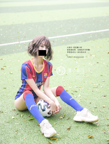 【深夜企画】最高のモデル【ミス・アンダースタンド】 - ワールドカップのセクシーなサッカー美女がバーで露出し、魅力的なボディを解放して客を誘惑する。