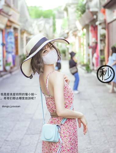 [Late Night Project] The best model [Miss Understand] - Gucheng revealed and asked a lucky passerby to take sexy photos and give them to him