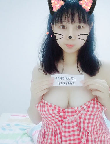 [Sign-up circle] High-quality and standard young girls showing their faces and holding up signs leaked out of the collector's edition [55 people with good looks will be killed] pussy breaking, masturbation, training