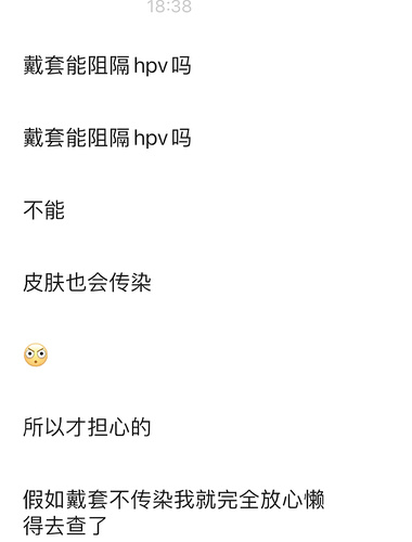 最新10月推特绝版福利！退圈淫妻【AstroNanami】三男三女群P，又干又调教，高难度姿势连接做爱
