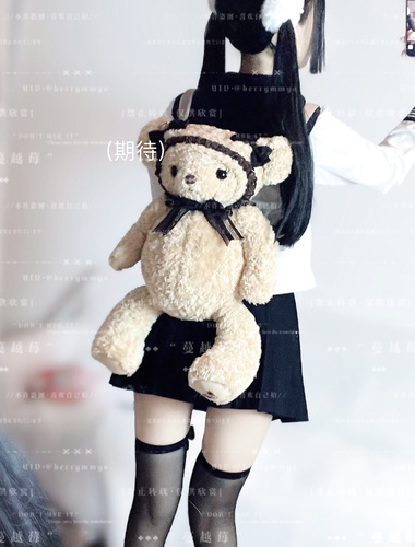 เครือข่ายทั้งหมดได้รวบรวมคอลเลกชันขนาดใหญ่ของคอลเลกชัน Lolita Super Collection ระดับชั้นนำ 87 ชุด ฉบับที่ 2 [Twitter][Lolita] [ʚ Cranberryɞ@berrymmya] [ลบทวีต]