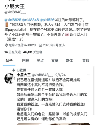 対照的な顔を持つ小さな妖精「小さなおなら王」のアップデートコレクション、Ke Yu Ke Luoは完璧な顔を見せ、犯されるたびに深く犯されたので激しく犯されました。