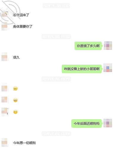 海角父女乱伦『D罩杯的一线天女儿』大奶女儿的幽灵娘服装敏感的一碰就叫叫声真的好听女上位自己坐的超级用力