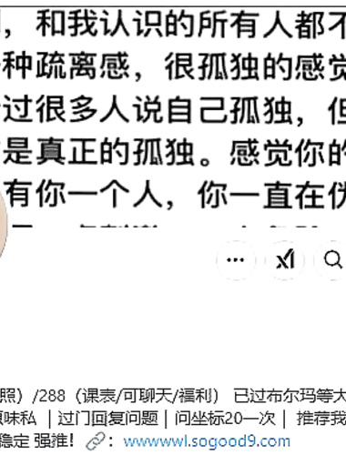 트위터 합법 카와이 로리 연약녀 [질문 ET] 처음으로 강아지 훈련하고 주차장 기어들어가봤는데 꼬리 두개 달린 엄청 연약한 암캐가 너무 많이 찍혔어요