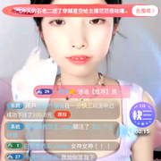 糖糖炒栗子秃头龅牙