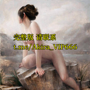 CumCumNice TG @Akira_VIP666