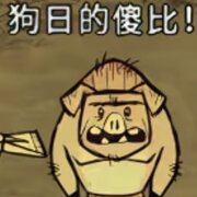 **ji111