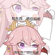 **c2139851551@qq.com