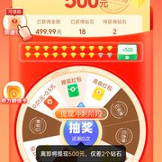 **beniaamethyst@starmail.net