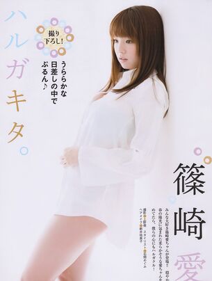 中文字幕-爱微社区