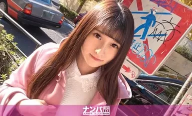 200GANA-2410 Nampa TV Cực kỳ nhẹ nhàng, lần quay đầu tiên. 1584 Tôi sẽ đưa cho bạn 10.000 yên ở Harajuku để bạn có thể mua bất cứ thứ gì bạn muốn.'' Tôi sẽ đón một cô gái đang đợi xung quanh vì bạn cô ấy đến muộn! Nghe câu chuyện, tưởng chừng như 