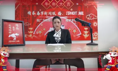 Jingdong Pictures JD0012 Jingdong Broadcast-Zhang Yunxi