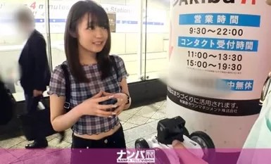 200GANA-2329 南帕电视台，严重软弱，第一次拍摄。 1559 在秋叶原开遥控车能抓到美女吗？这是一个书呆子之城......我抓到了一个美丽苗条的失恋女孩，她不停地高潮，持续地高潮！ Yukine，20 岁，职业学生（声音）