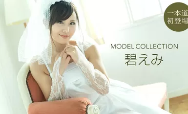 [Ippondoukei] 2020-11-22 112220_001-1pon Model Collection Emi Ai