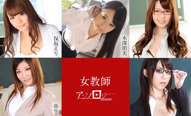 [Siri Karebi] 2021-04-14 041421-001-carib Antologi guru wanita