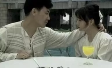 [台湾_三级]百合情韵