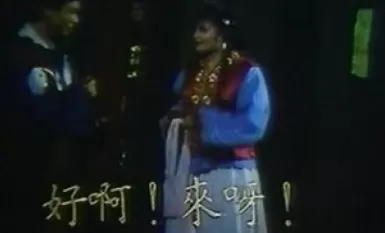 [ไต้หวัน_ระดับ 3] ฤดูใบไม้ผลิแห่งดอกไม้ในกระจก สายลม และดวงจันทร์