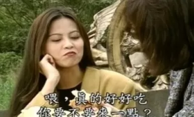 [Đài Loan_Cấp 3] Mượn hạt giống xưa