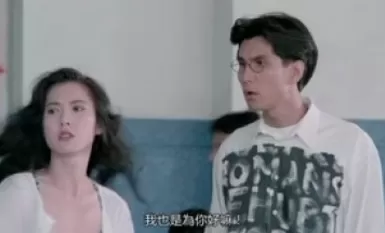 [香港_三级]重金屬Satin Steel