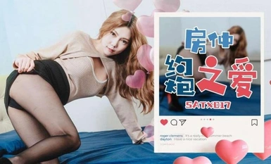 SA Media Antarabangsa SATX017 Lelaki muda dan kacak menemu bual pelakon lelaki