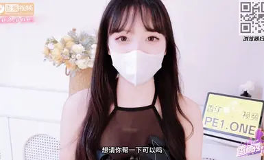 香蕉秀xjx305外賣小哥遇騷逼