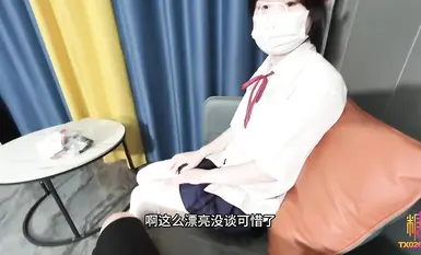 เหมิงไจ๋เอี้ย [สาวคู่ปรับ] 2005 สาวน้อยทำงานพาร์ทไทม์ช่วงปิดเทอมฤดูร้อน_ให้บริการทางเพศแก่ลูกค้าอย่างกระตือรือร้น