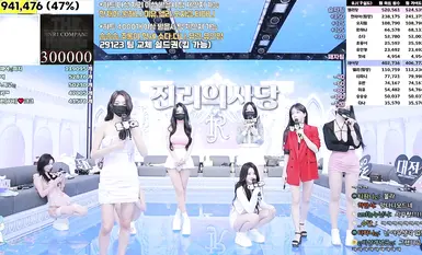 BJ Striptease Group【Jinricp】Season 4 Episode 8 (10)