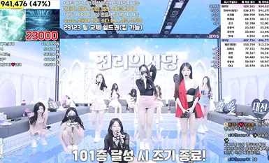 BJ Striptease Group【Jinricp】Season 4 Episode 8 (10)