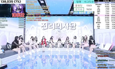 BJ脱衣舞女团【Jinricp】第四季第八期(2)