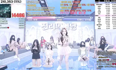 BJ脱衣舞女团【Jinricp】第四季第八期(3)