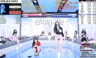 BJ脱衣舞女团【Jinricp】第四季第八期(4)