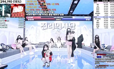 BJ脱衣舞女团【Jinricp】第四季第八期(4)