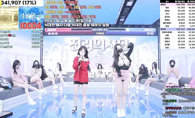 BJ 스트립티즈 그룹【진리프】시즌 4 8화 (5)