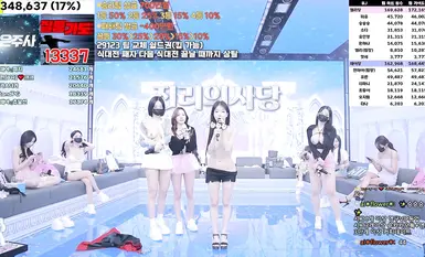 BJ 스트립티즈 그룹【진리프】시즌 4 8화 (5)