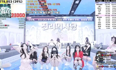 BJ脱衣舞女团【Jinricp】第四季第八期(8)