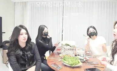 BJ脫衣舞女團【Jinricp】第四季聚餐團播 (6)