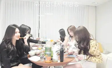 BJ脫衣舞女團【Jinricp】第四季聚餐團播 (6)