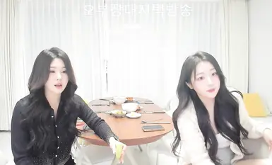 BJ脱衣舞女团【Jinricp】第四季聚餐团播(7)