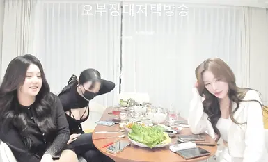 BJ脱衣舞女团【Jinricp】第四季聚餐团播(7)